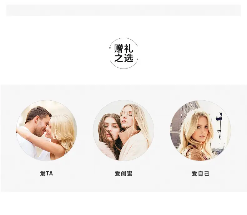详情页_11.jpg