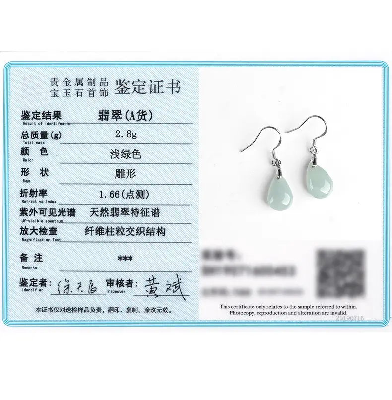 详情页_12.jpg