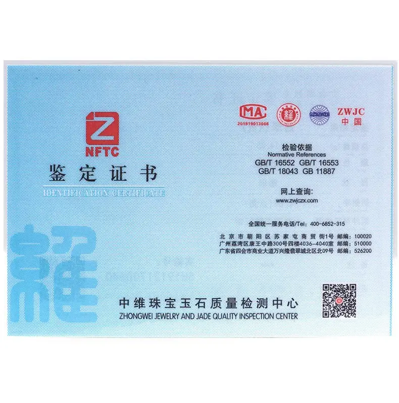 详情页_13.jpg