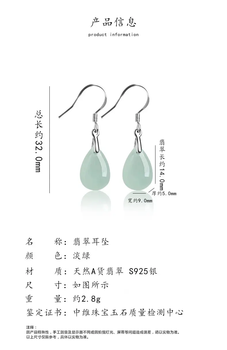 详情页_03.jpg