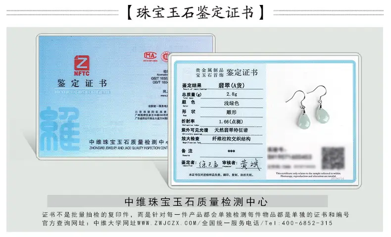 详情页_04.jpg