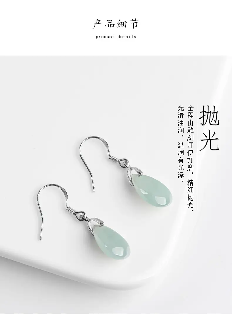 详情页_06.jpg