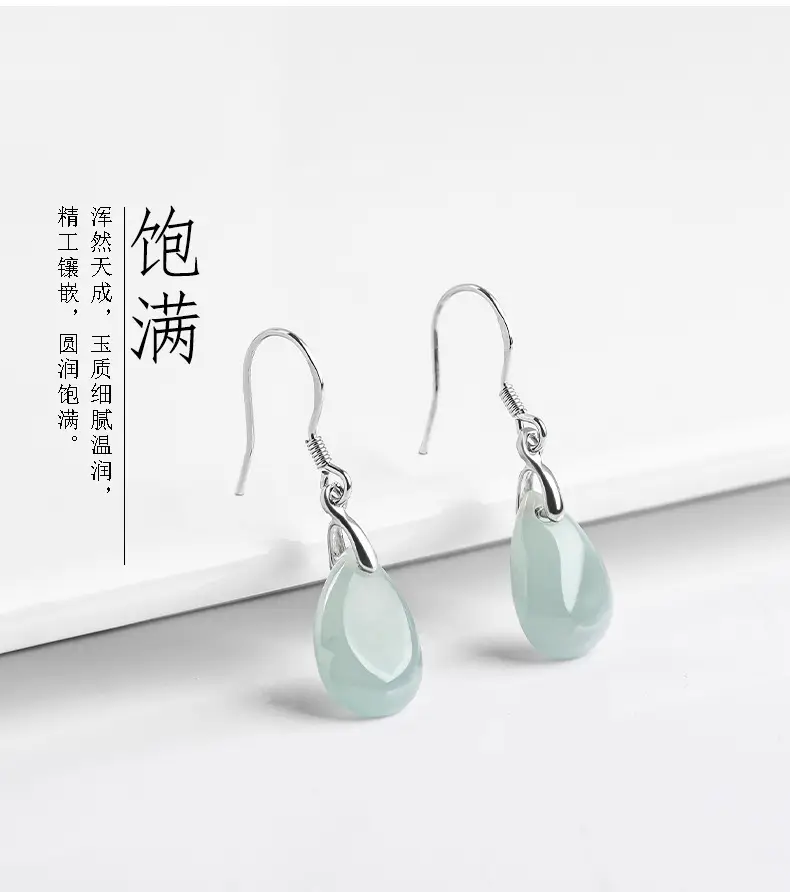 详情页_07.jpg