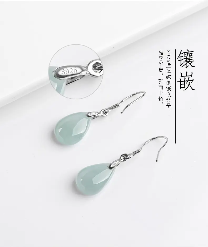 详情页_08.jpg