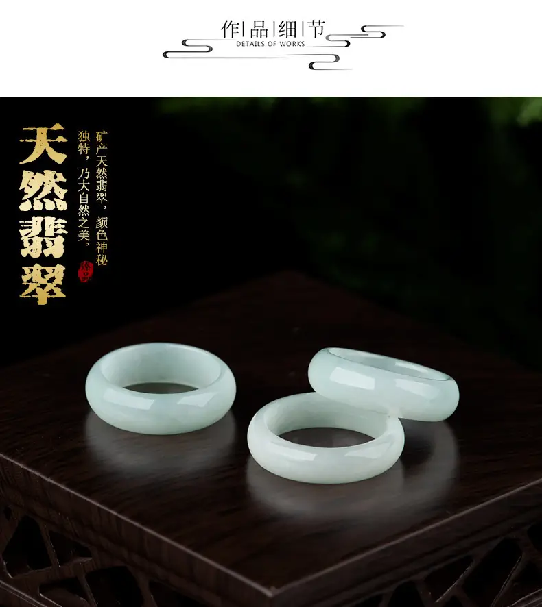 Natural Burma Jade Ice Jade Ring for Men Women — feature 6