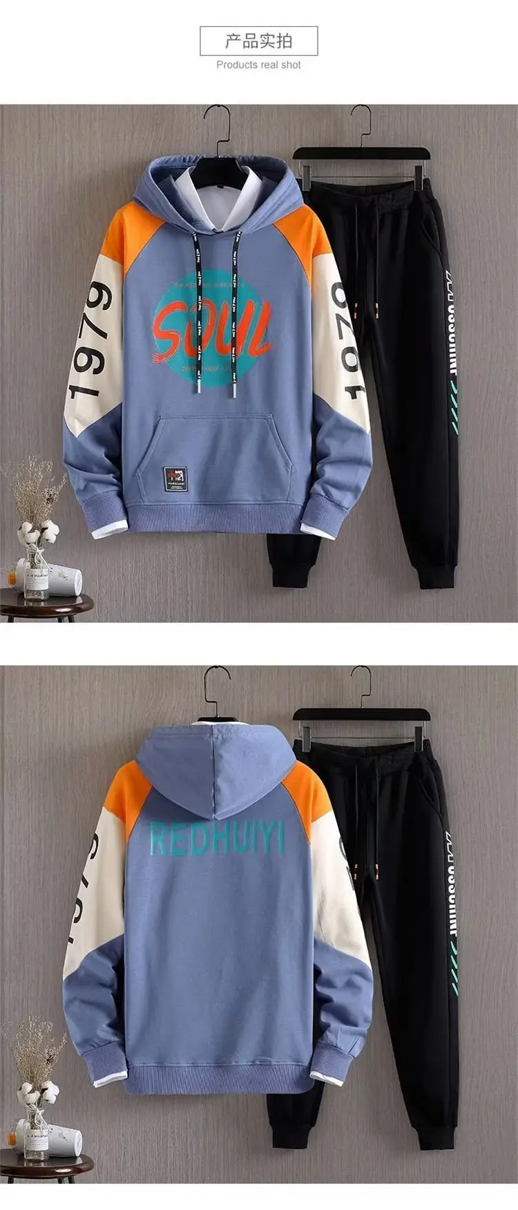 Men Fleece Hoodie White 1970s Print — feature 7
