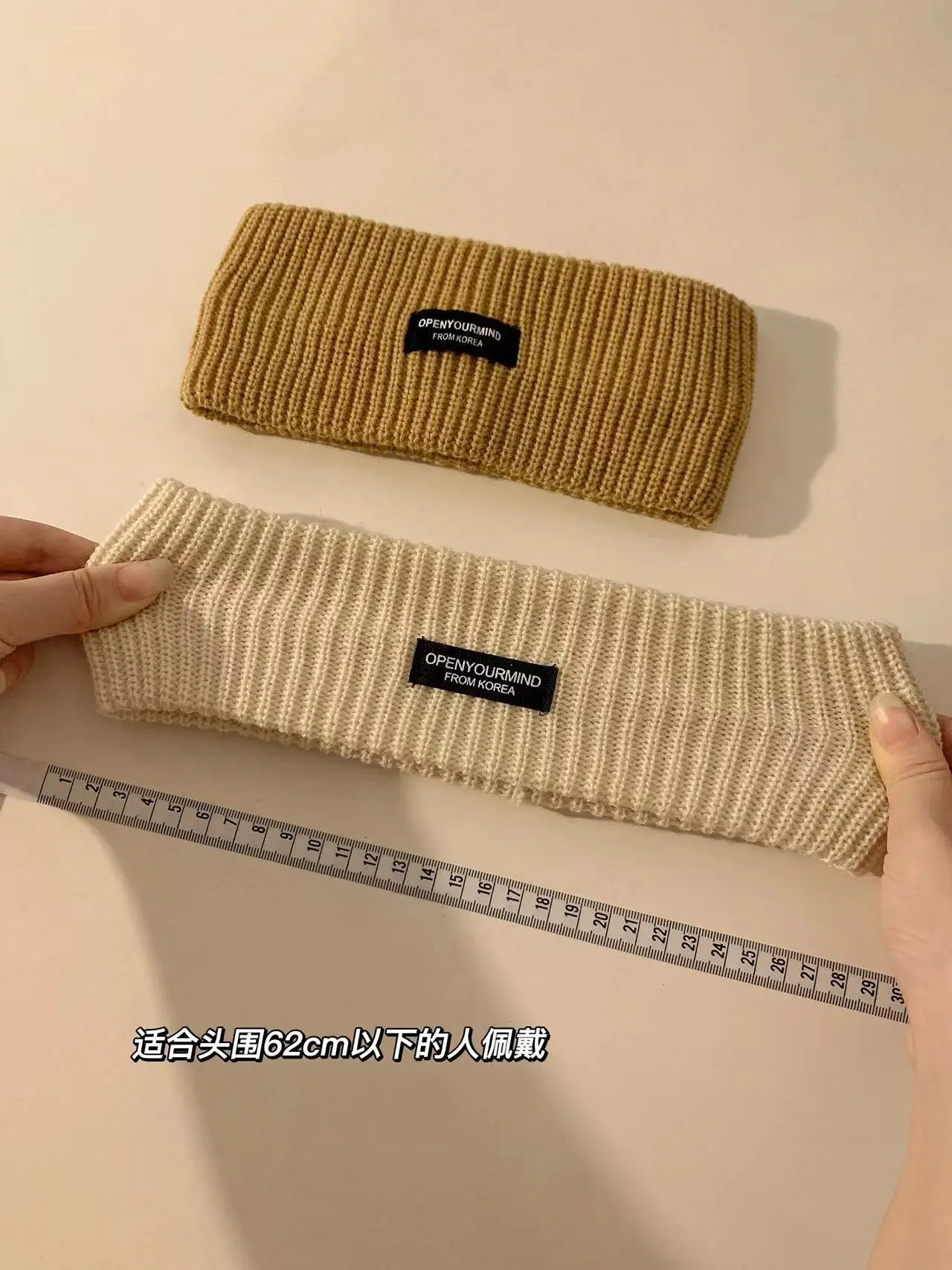 Women's Mini Knitted Wool Winter Headband Brown Black — feature 11