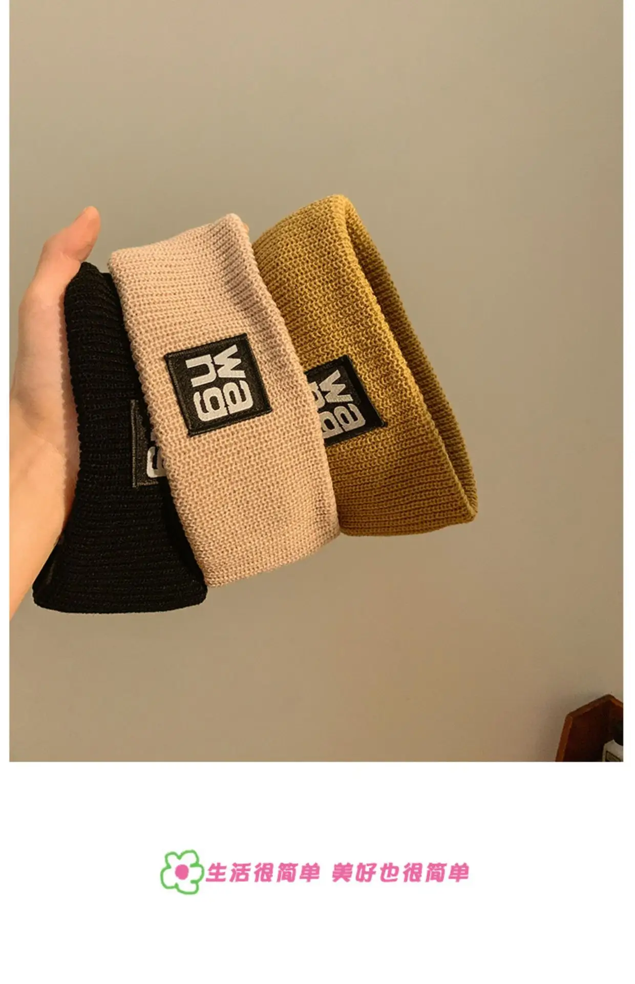 Women's Mini Knitted Wool Winter Headband Brown Black — feature 2