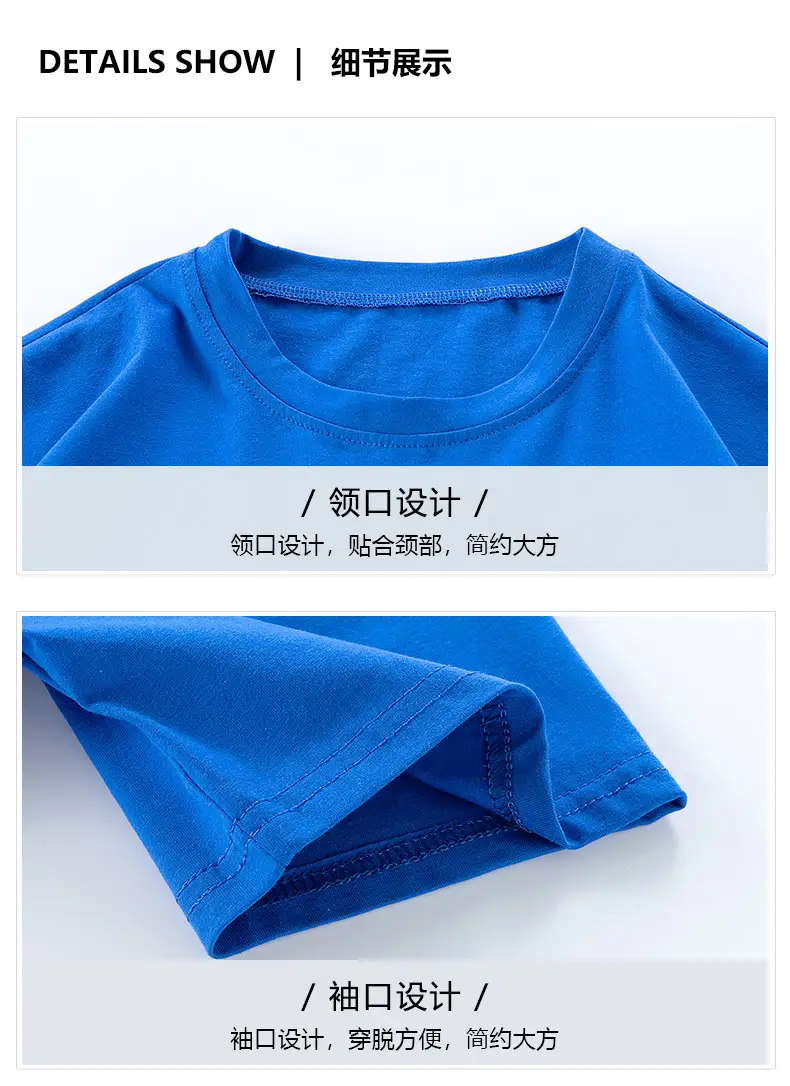 Hip Hop Boys Shorts Set Blue Checkered Performance Suit — feature 13