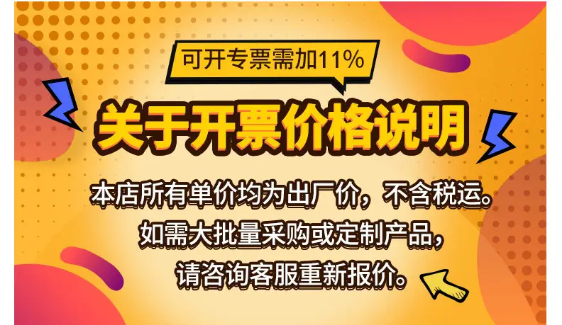 雅锘11
