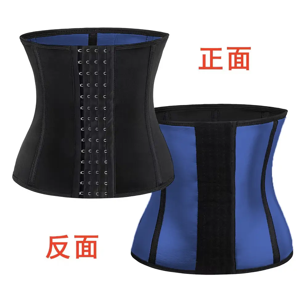 Adjustable Black Waist Shaping Belt for Women