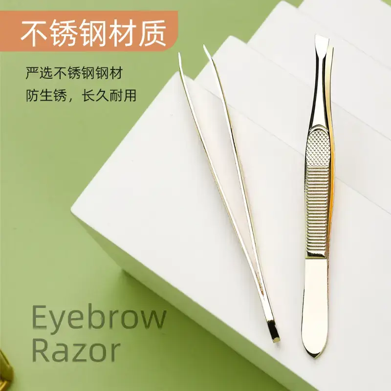 Stainless Steel Eyebrow Razor with Flat Beveled Edge - Image 4