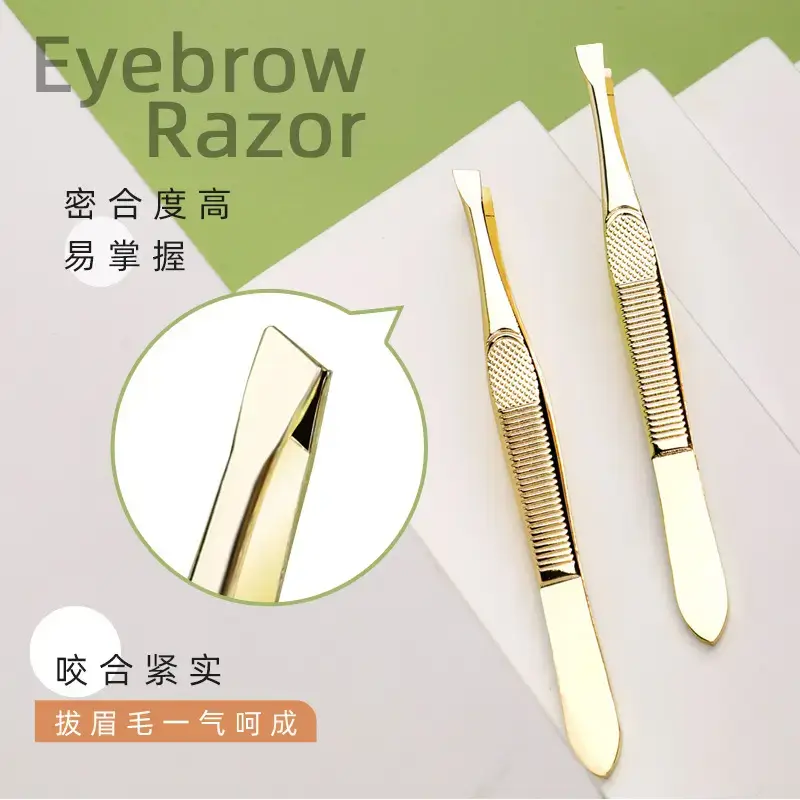 Stainless Steel Eyebrow Razor with Flat Beveled Edge - Image 5