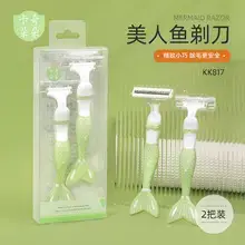Stainless Steel Eyebrow Razor with Flat Beveled Edge — feature 13