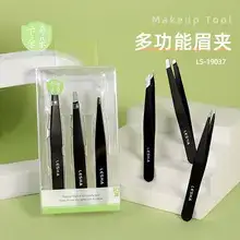 Stainless Steel Eyebrow Razor with Flat Beveled Edge — feature 23