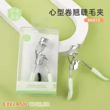 Stainless Steel Eyebrow Razor with Flat Beveled Edge — feature 29