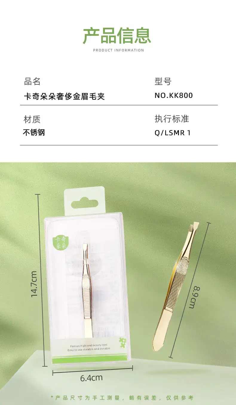 KK800_07.jpg