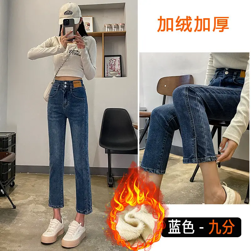 Women Cropped Split Cigarette Pants Blue Warm - Image 6