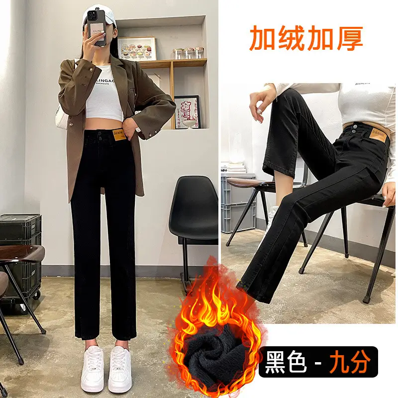 Women Cropped Split Cigarette Pants Blue Warm - Image 7