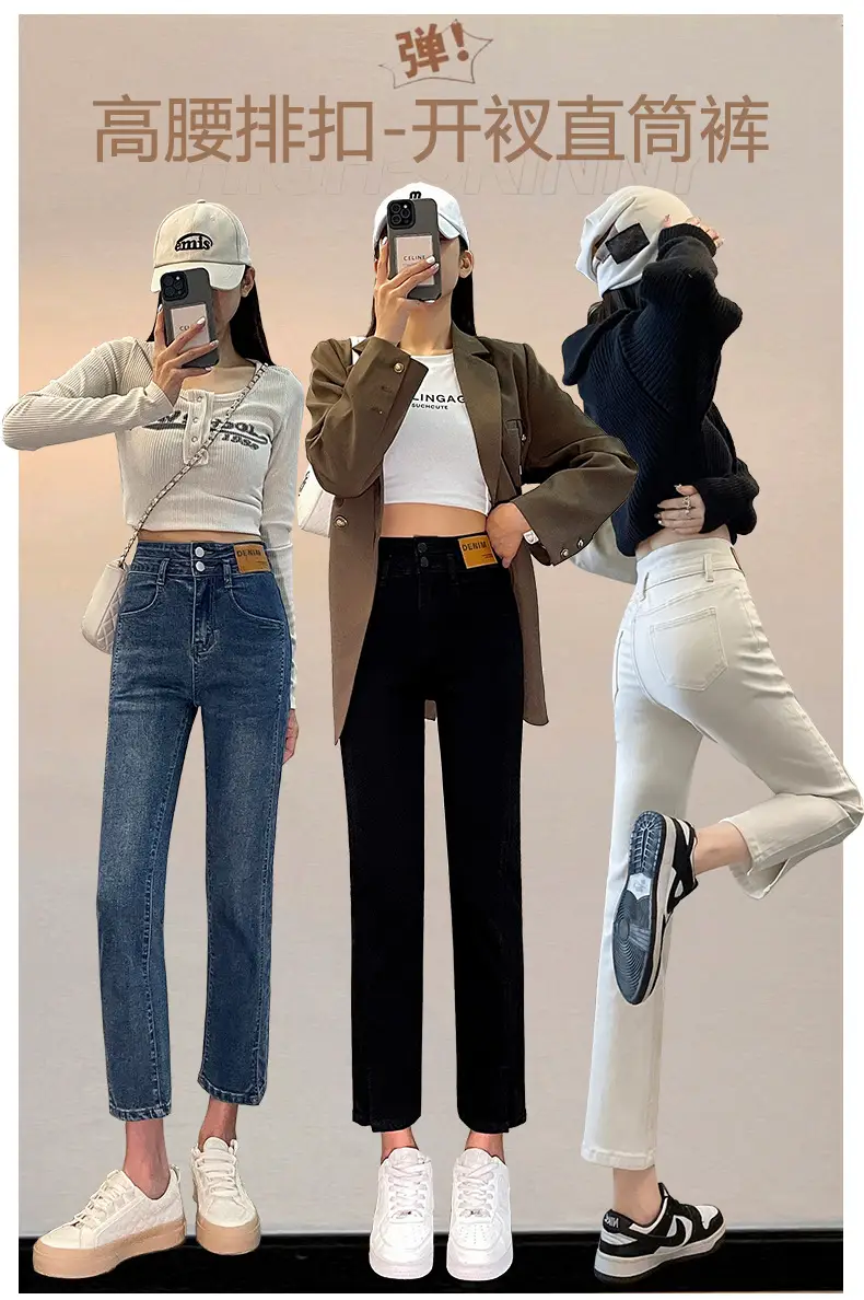 Women Cropped Split Cigarette Pants Blue Warm — feature 1