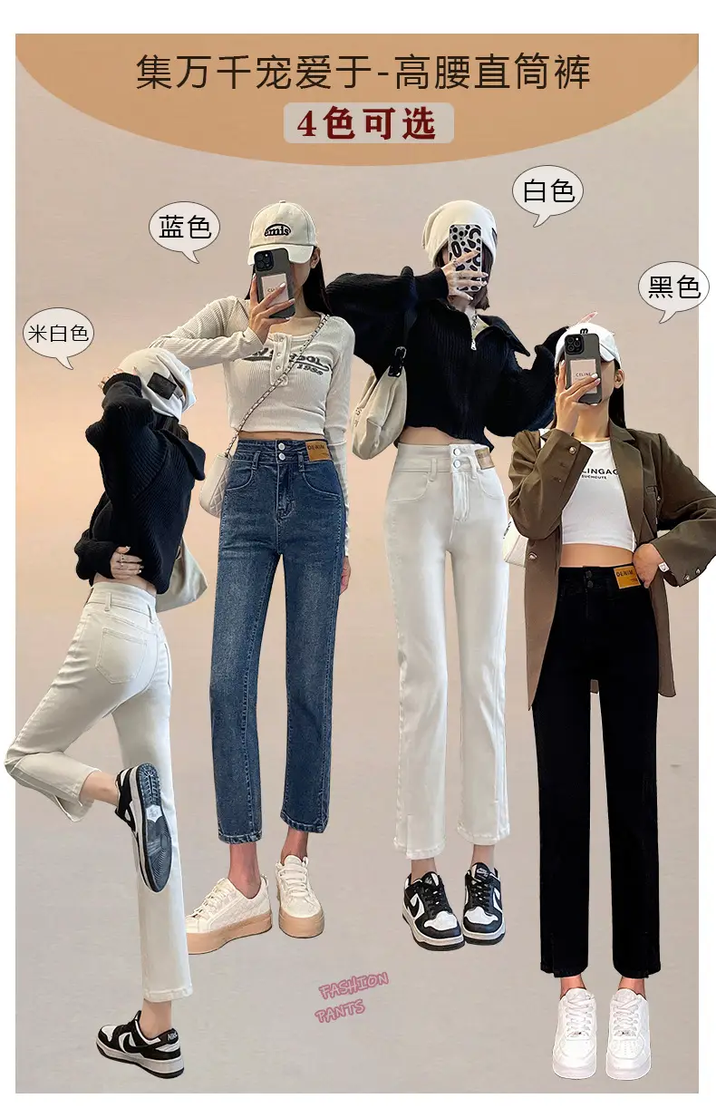 Women Cropped Split Cigarette Pants Blue Warm — feature 10