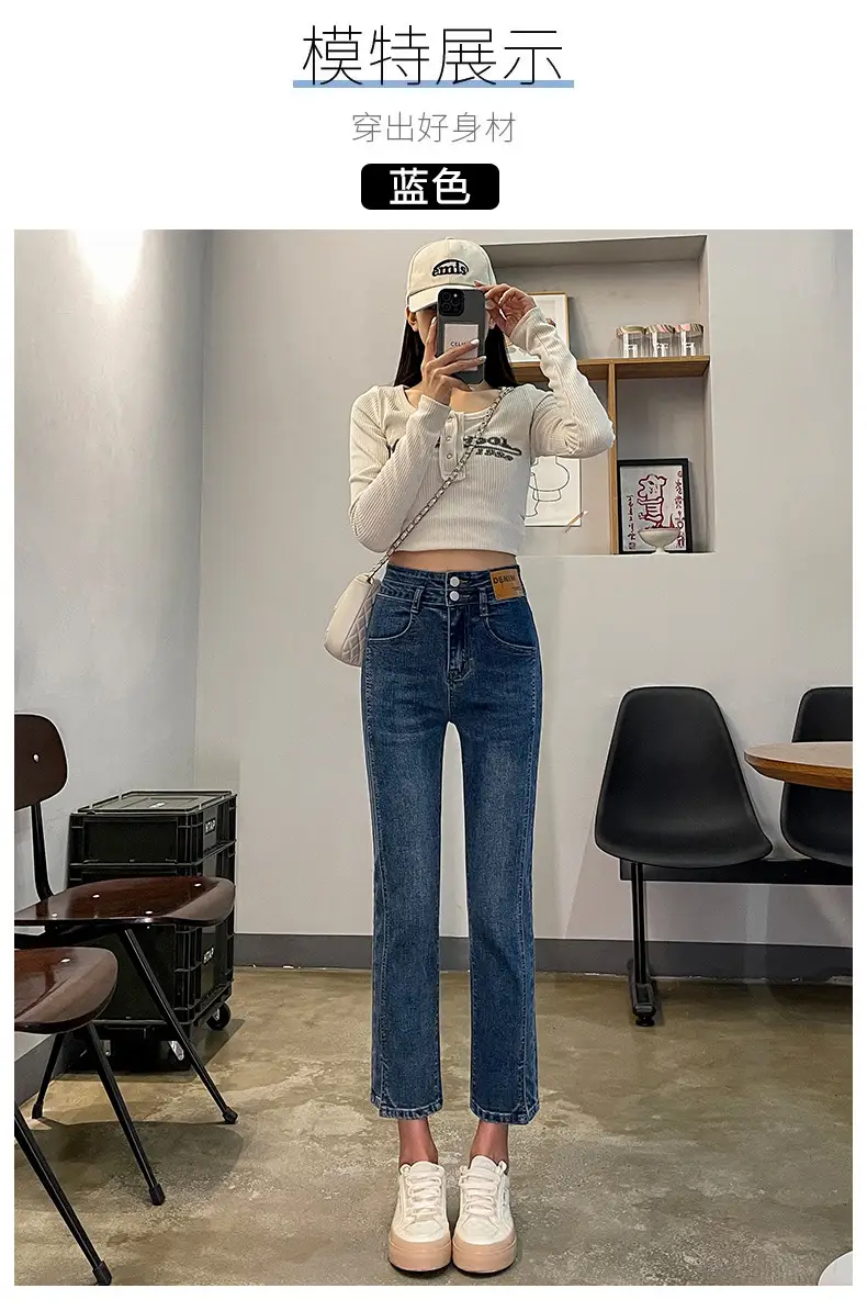 Women Cropped Split Cigarette Pants Blue Warm — feature 12