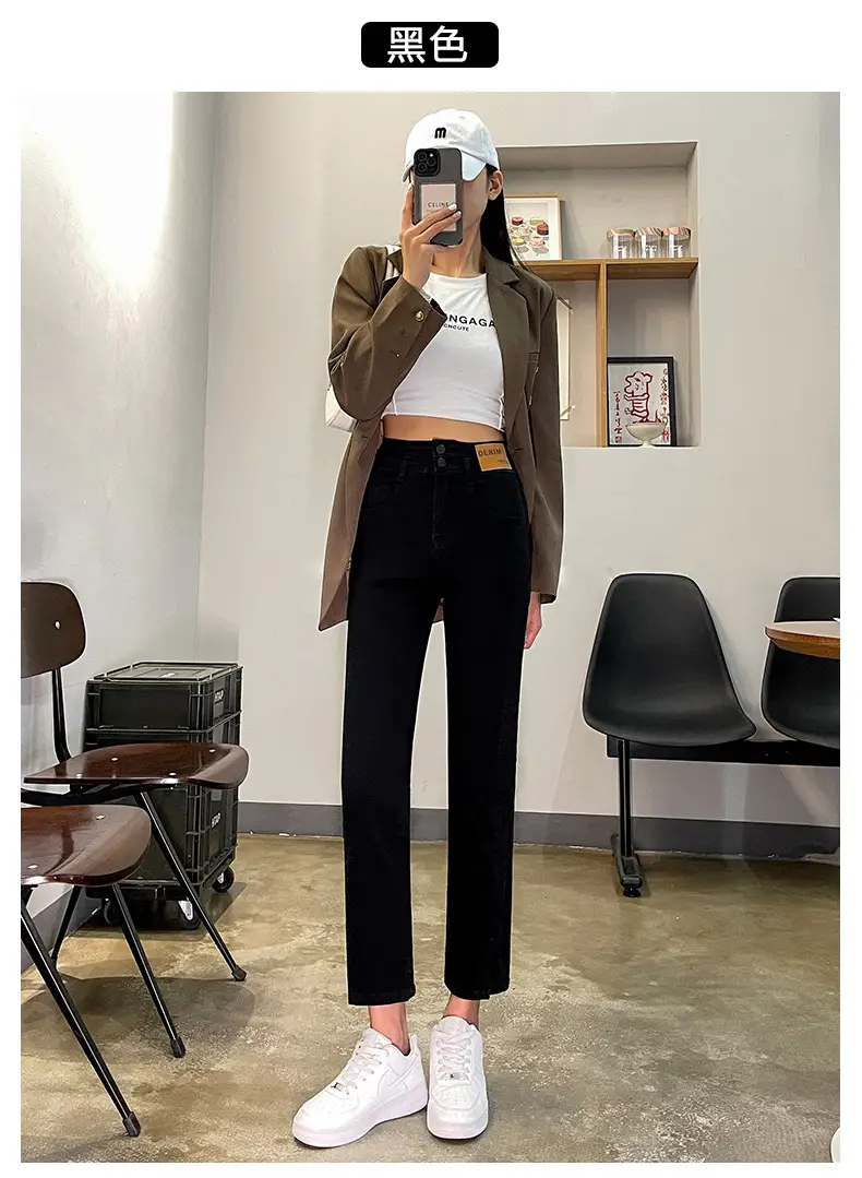 Women Cropped Split Cigarette Pants Blue Warm — feature 18