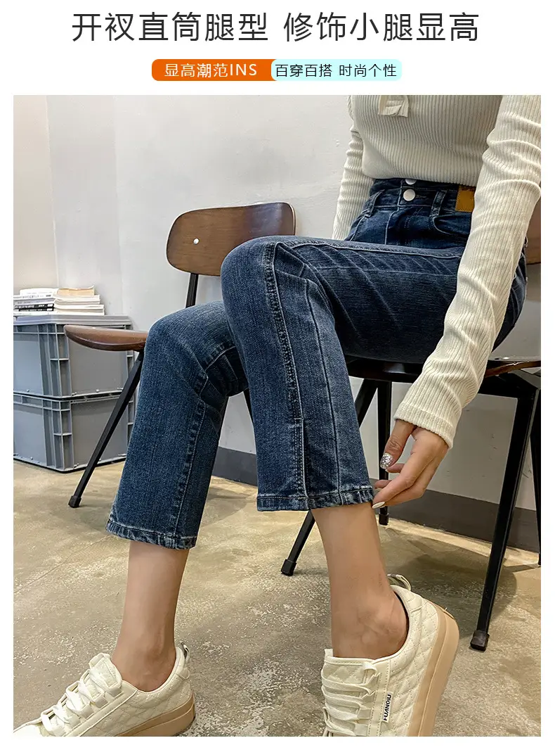 Women Cropped Split Cigarette Pants Blue Warm — feature 2