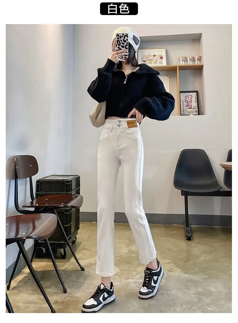 Women Cropped Split Cigarette Pants Blue Warm — feature 21