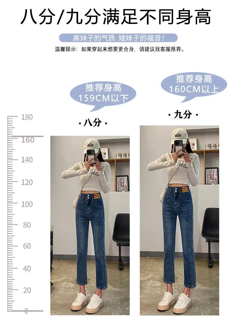 Women Cropped Split Cigarette Pants Blue Warm — feature 3