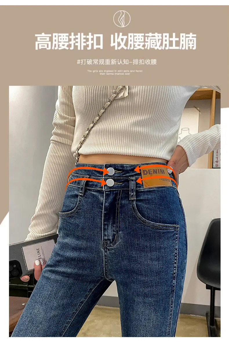 Women Cropped Split Cigarette Pants Blue Warm — feature 4