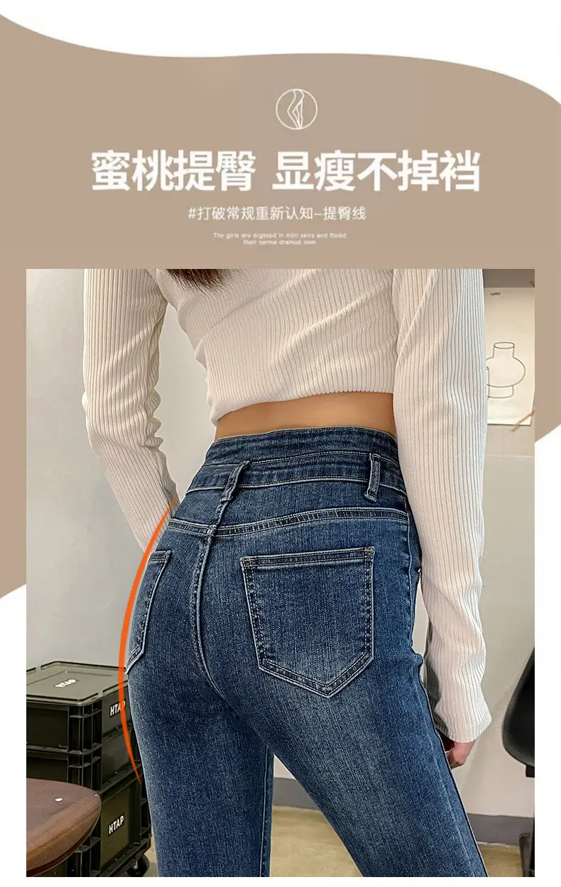 Women Cropped Split Cigarette Pants Blue Warm — feature 5
