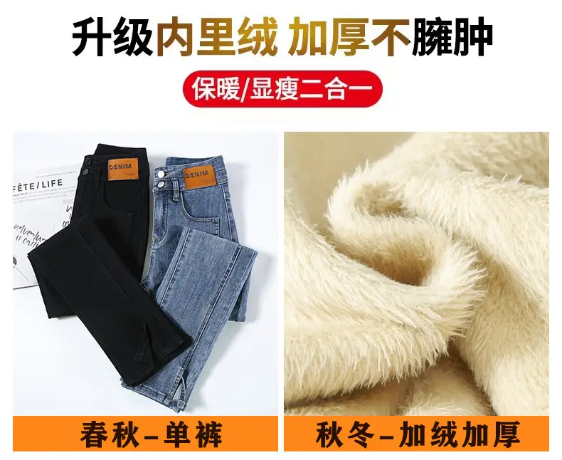 Women Cropped Split Cigarette Pants Blue Warm — feature 6