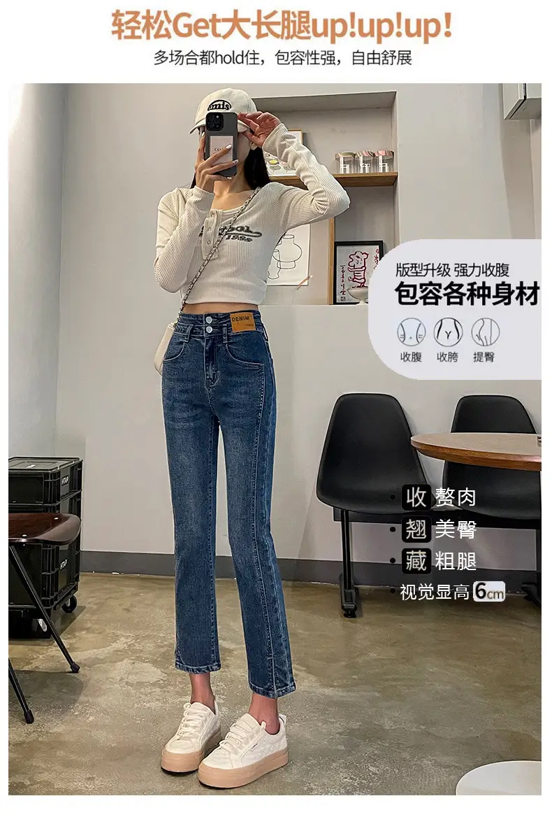 Women Cropped Split Cigarette Pants Blue Warm — feature 7