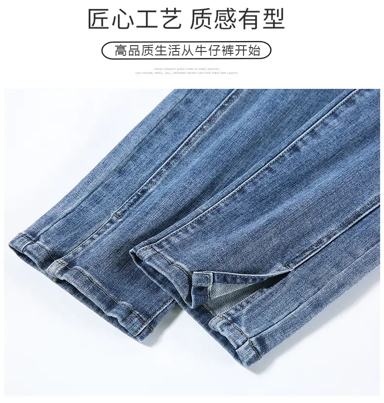 Women Cropped Split Cigarette Pants Blue Warm — feature 8