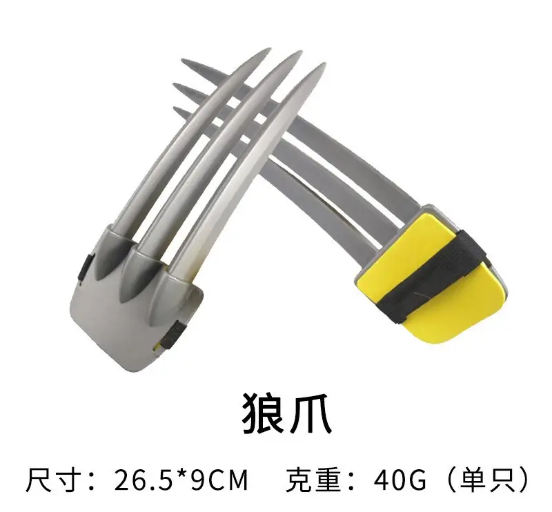 Children's Wolverine Costume Blue Yellow Muscle Cosplay - Image 6