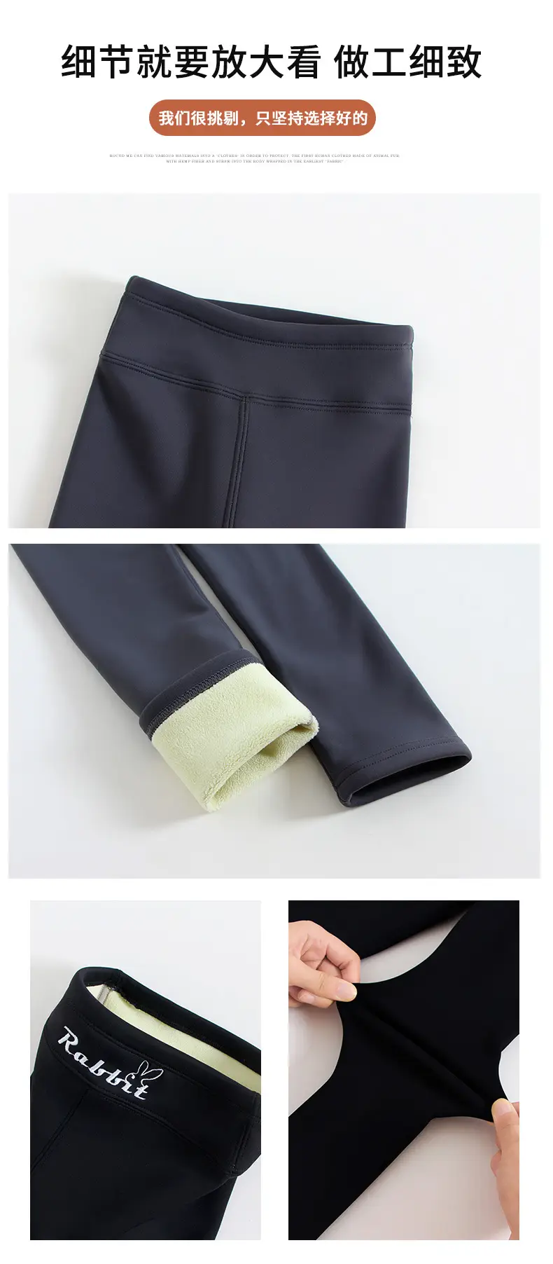 Baby Girls Velvet Leggings Black Plus Size One-Piece Tights — feature 32