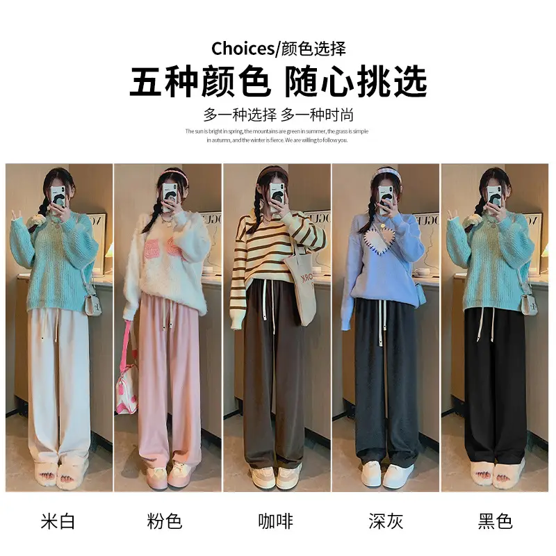 Women's Light Blue Drawstring Leg Pants Spring Fall Wear - Image 12