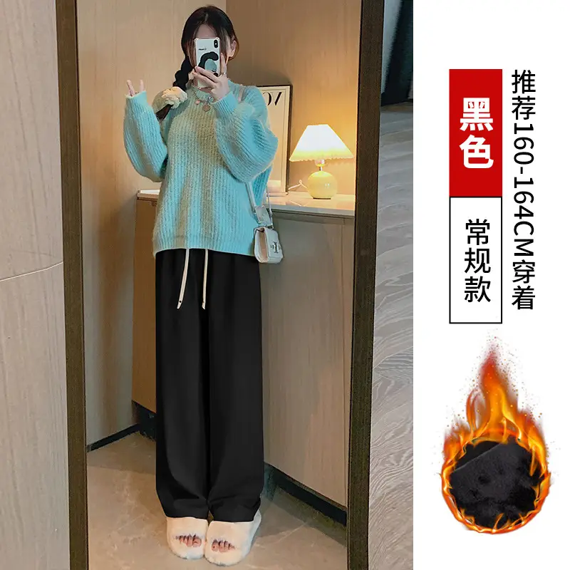 Women's Light Blue Drawstring Leg Pants Spring Fall Wear - Image 10