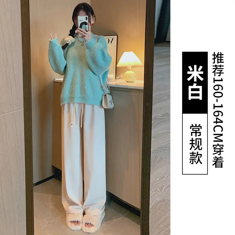 Women's Light Blue Drawstring Leg Pants Spring Fall Wear - Image 2