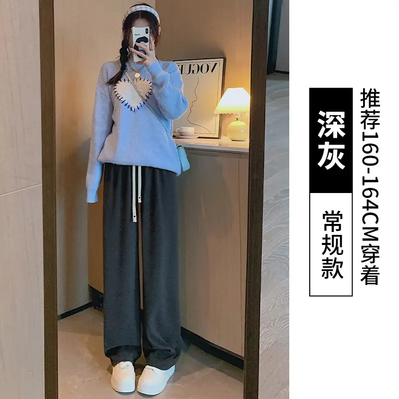 Women's Light Blue Drawstring Leg Pants Spring Fall Wear - Image 4