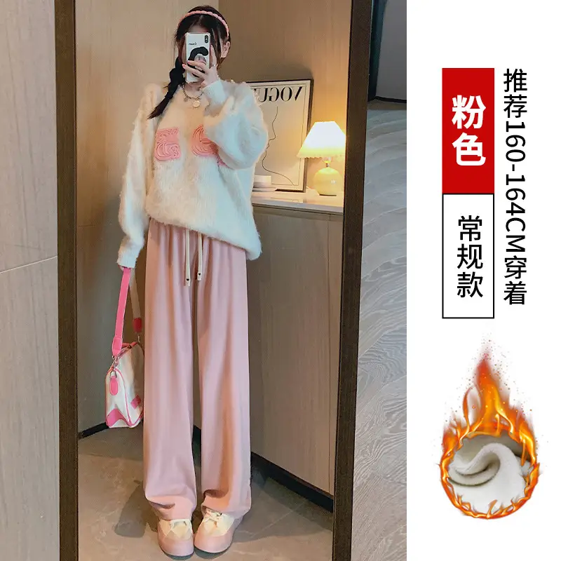 Women's Light Blue Drawstring Leg Pants Spring Fall Wear - Image 6