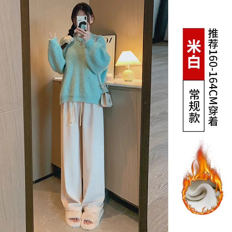 Women's Light Blue Drawstring Leg Pants Spring Fall Wear - Image 7