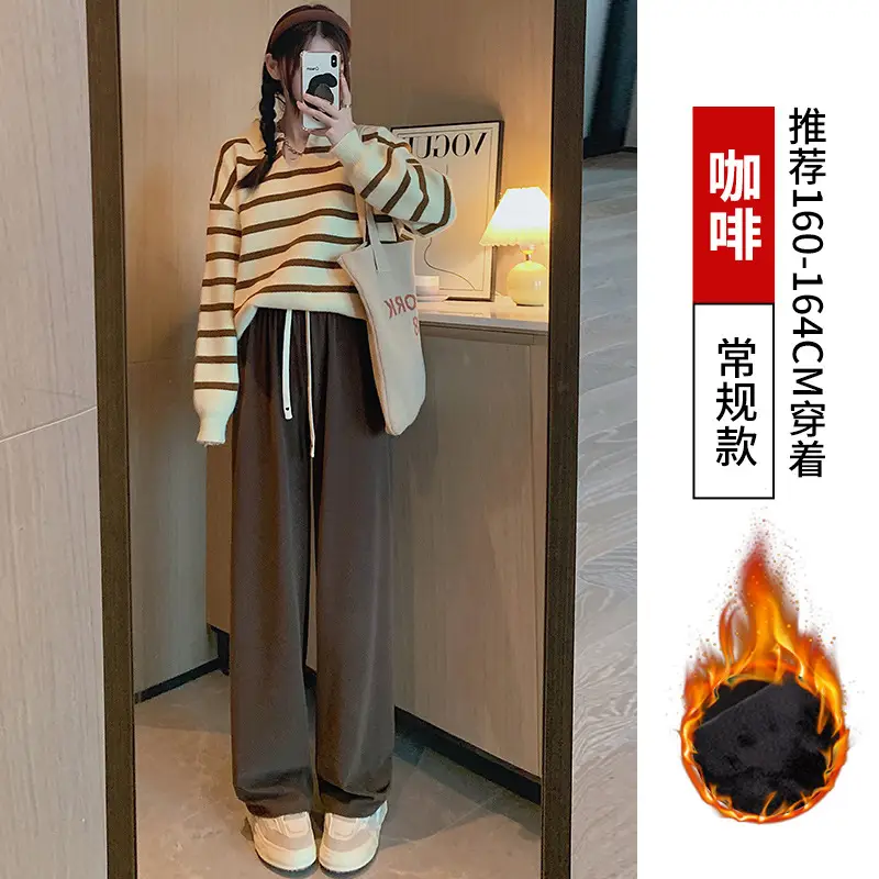 Women's Light Blue Drawstring Leg Pants Spring Fall Wear - Image 8