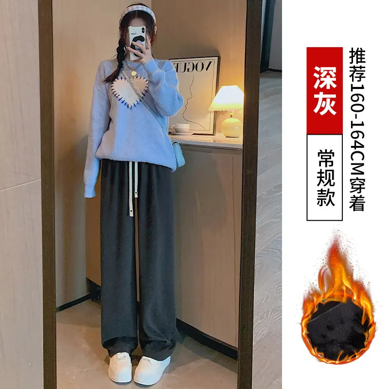 Women's Light Blue Drawstring Leg Pants Spring Fall Wear - Image 9