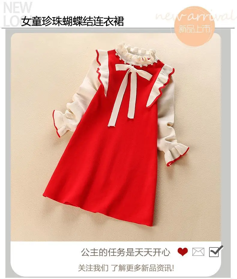 Girls' Black White Knitted Dress Long Sleeve Winter — feature 2