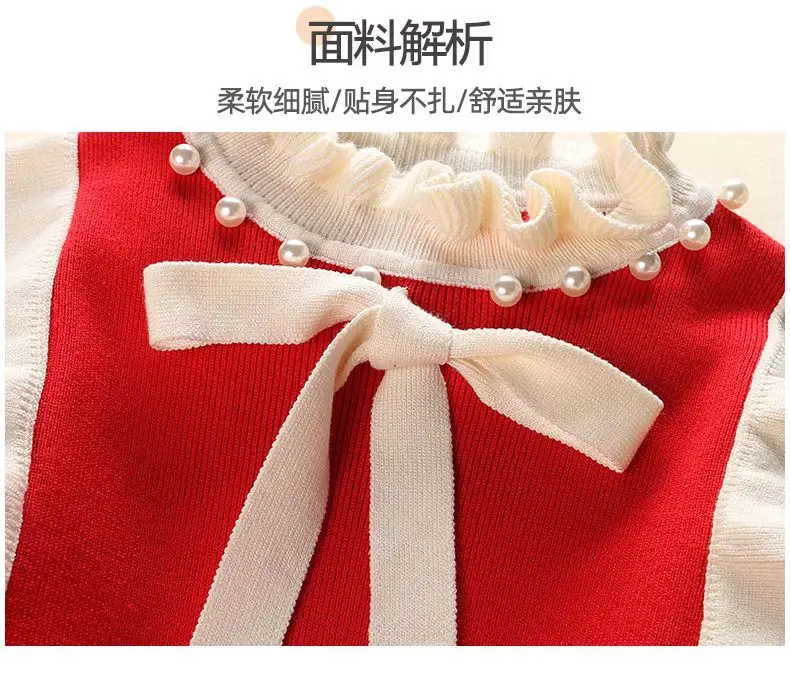 Girls' Black White Knitted Dress Long Sleeve Winter — feature 3