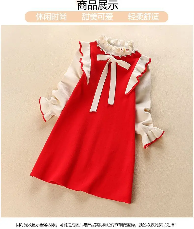 Girls' Black White Knitted Dress Long Sleeve Winter — feature 8