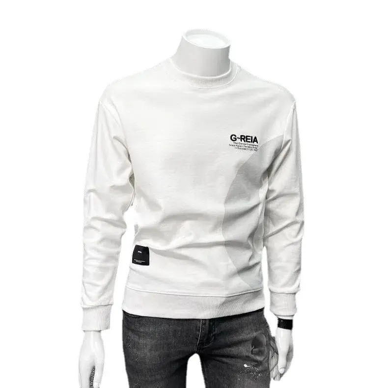 Men's White Korean Style Round Neck Sweater 2022