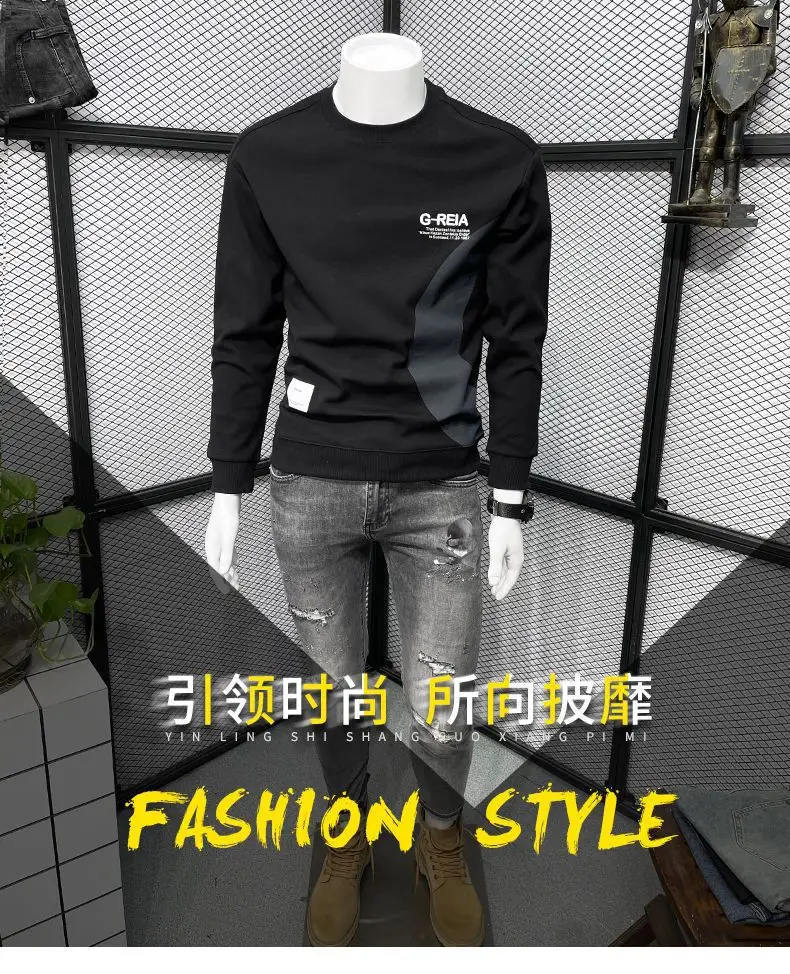 Men's White Korean Style Round Neck Sweater 2022 — feature 1